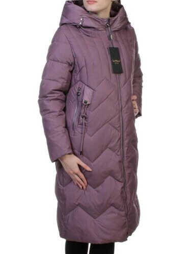M9095-1 Пальто зимнее женское длинное (холлофайбер) размер 48/50