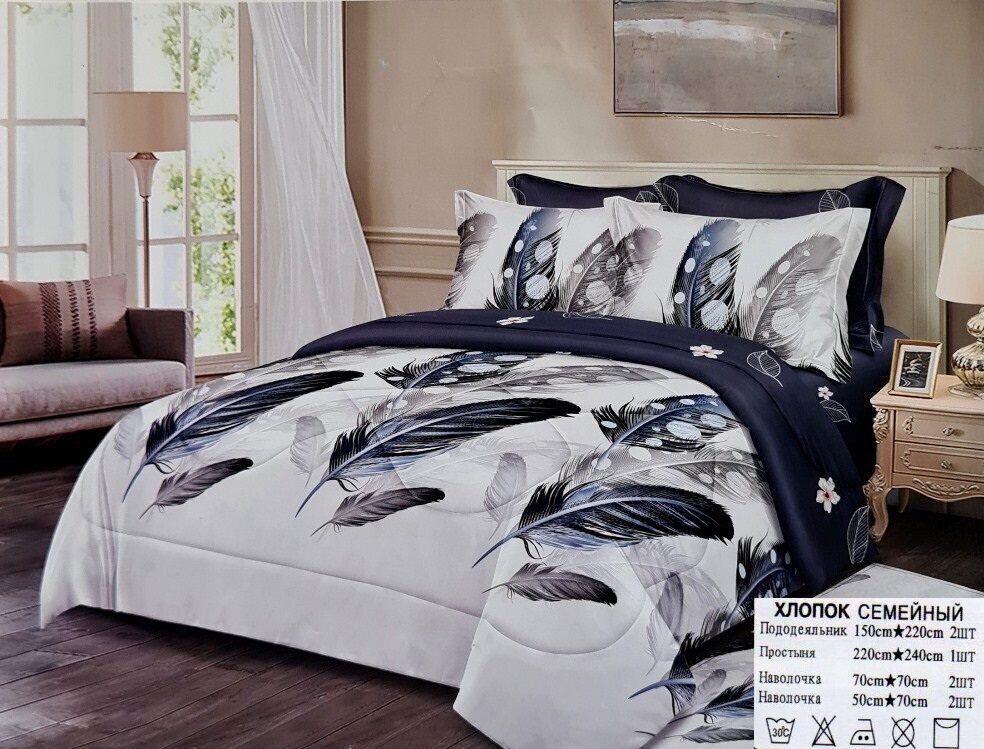 GS H055 Комплект семейного постельного белья