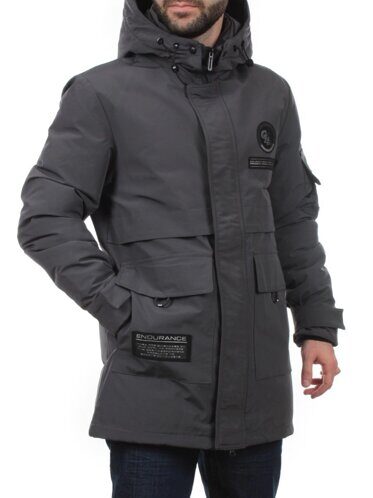 8895 DK. GRAY Куртка мужская зимняя облегченная (130 гр. холлофайбер) размер 2XL- 48 российский