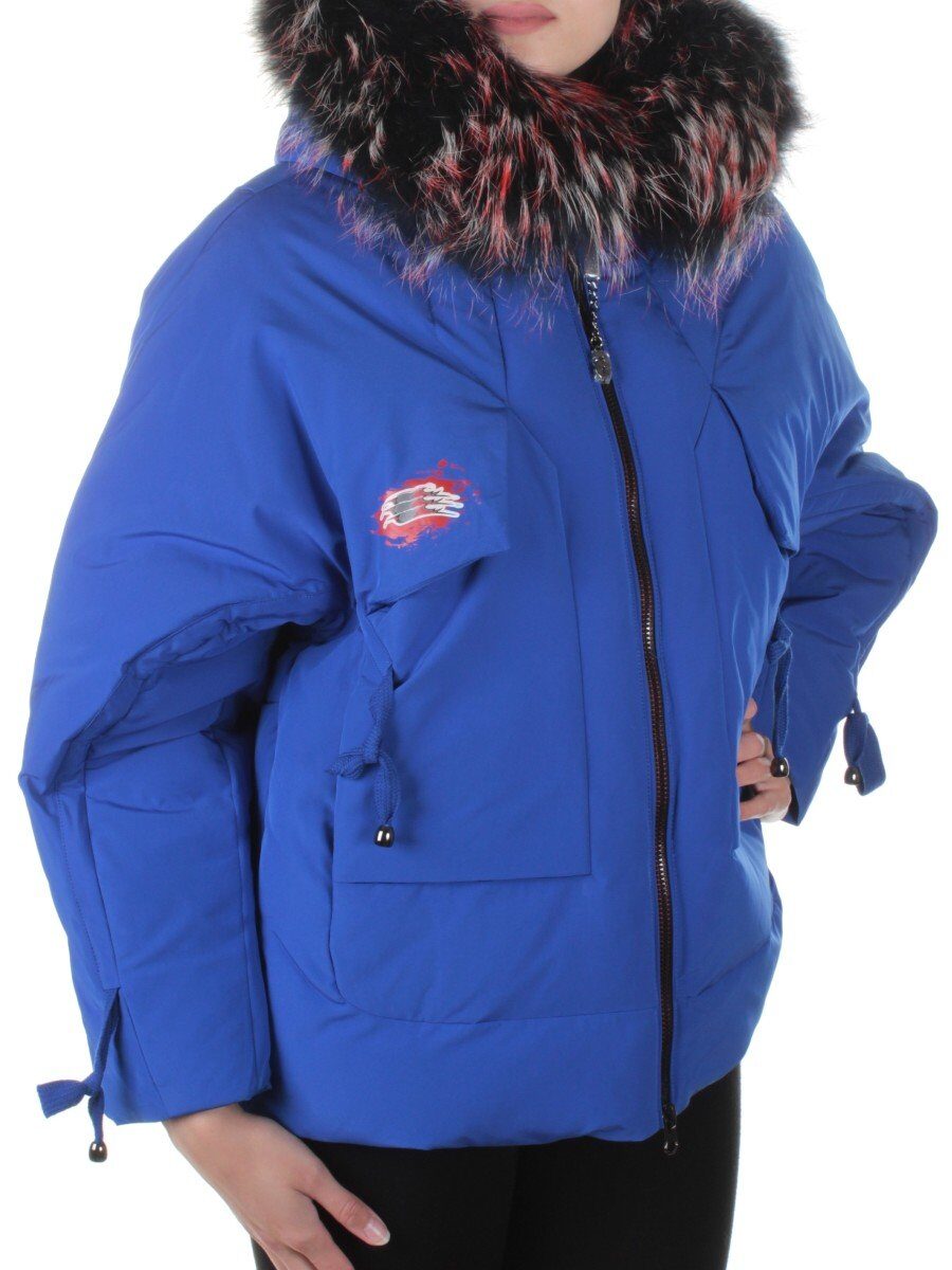 117 Куртка зимняя женская FineBabyCat размер 2XL - 52 российский
